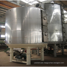 High Quality Continuous Disc Plate Dryer for Agricultural Industry